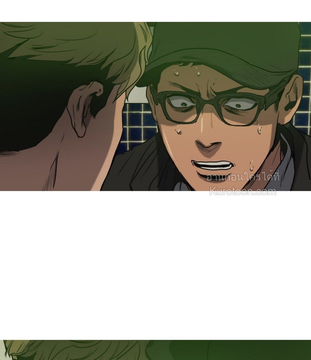 Killing stalking​ ตอนที่ 31 - รูปที่ 2